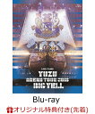 yyVubNX撅TzLIVE FILMS BIG YELL(fJʃobWt)yBlu-rayz [ 䂸 ]