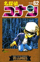̾õ�女�ʥ� 62