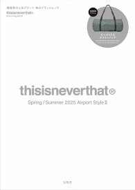 thisisneverthat®︎ Boston Bag BOOK