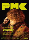 ぴあMUSIC　COMPLEX（Vol．30） 特集：音楽とアートの関係2023　Vaundy （ぴあMOOK）