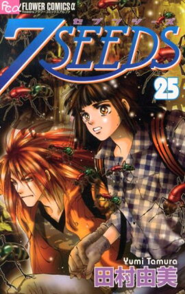 7SEEDS��25��