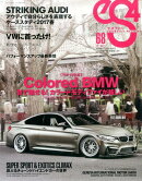 エスフォー（no．68）
