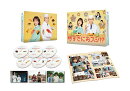 時すでにおスシ!? DVD-BOX