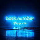 back number