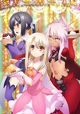Fate/kaleid liner �ץꥺ�ޡ������ �ĥ����� �إ��! ��4����Blu-ray��