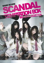 楽天市場】TEMPTATION BOX(初回生産限定盤)(フォトブック付)の通販 