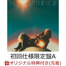 【楽天ブックス限定先着特典】The growing up train (初回仕様限定盤 CD＋Blu-ray Type-A)(ステッカー(TYPE-B))
