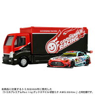tomicaトランスポーター グッドスマイル 初音ミク AMG 2024 Ver.
