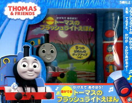 �������Ǥ����ܤ��������Ф�ȡ��ޥ��Υե�å���饤�Ȥ��ۤ�