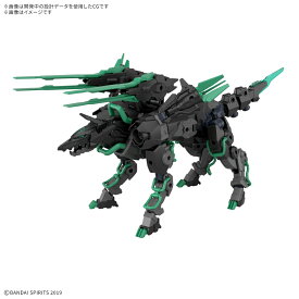 30MM エグザビースト（イクスワイルド） 1/144 【2845060】 (プラモデル)【クレジットカード決済限定】