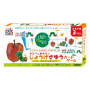 はらぺこあおむし じょうげさゆうカードゲーム