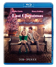 ラスト・クリスマス【Blu-ray】 [ エミリア・クラーク ]