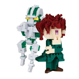 ナノブロック 『ジョジョの奇妙な冒険 スターダストクルセイダース』 花京院 典明 / ハイエロファントグリーン