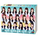 NOGIBINGO！6 Blu-ray BOX【Blu-ray】 [ 乃木坂46 ]