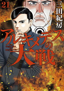 ���륭��ǥ��������21��