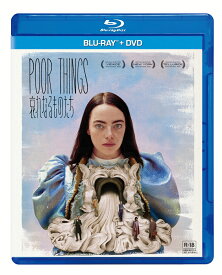 哀れなるものたち ブルーレイ+DVDセット【Blu-ray】 [ アラスター・グレイ ]