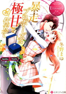 ˽���ץ��ݡ����϶˴Ż�Ω��