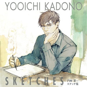 YOOICHI KADONO Sketches [ t ]
