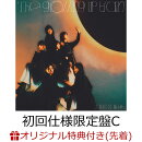 【楽天ブックス限定先着特典】The growing up train (初回仕様限定盤 CD＋Blu-ray Type-C)(ステッカー(TYPE-B))