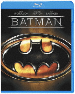 バットマン【Blu-ray】[マイケル・キートン]