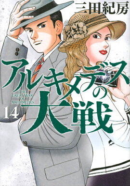 ���륭��ǥ��������14��