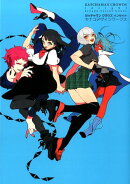 ガッチャマンクラウズインサイト