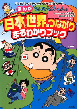 �����󤷤�����Τޤ����ܤ������ΤĤʤ���ޤ�狼��֥å�