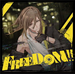【楽天ブックス限定先着特典】FREEDOM!!(スマホサイズステッカー)