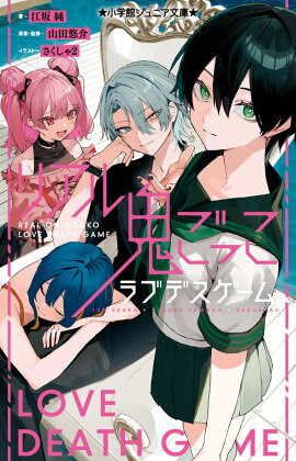 �ꥢ�뵴���ä� ��֥ǥ�������