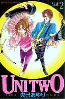 UNI　TWO（2）
