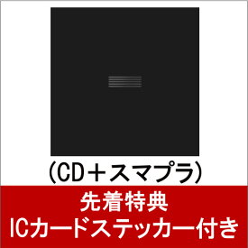 MADE (CD＋スマプラ) [ BIGBANG ]