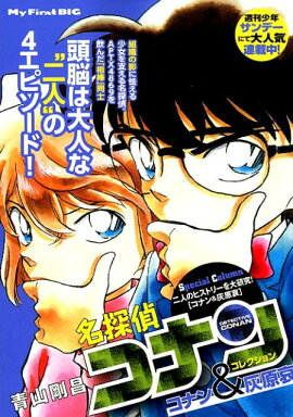 ̾õ�女�ʥ󥳥쥯����󡡥��ʥ��������