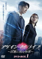 楽天市場】イジュンギ DVDの通販