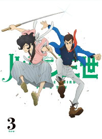楽天ブックス ルパン三世 Part 4 Vol 3 Dvd 友永和秀 栗田貫一 Dvd