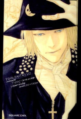 �ե����ʥ�ե��󥿥���7����