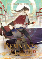 Remnants of Filth: Yuwu (Novel) Vol. 1 REMNANTS OF FILTH YUWU (NOVEL) （Remnants of Filth: Yuwu (N…