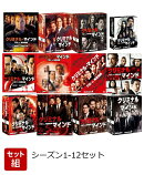 【セット組】クリミナル・マインド／FBI vs. 異常犯罪　シーズン1-12セット コンパクト BOX