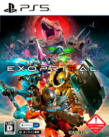 エグゾプライマル （EXOPRIMAL） PS5版