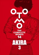 AKIRA　3