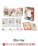 【楽天ブックス限定先着特典】小林さんちのメイドラゴンS Blu-ray BOX【Blu-ray】(A3タペストリー（トール＆ルコア…