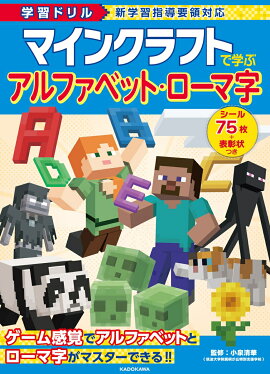 ؽɥ롡ޥ󥯥եȤǳؤ֡ե٥åȡ޻