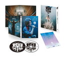生誕50周年記念！！大泉洋リサイタル【Blu-ray】