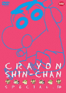 �����󤷤����󥹥ڥ���� 10