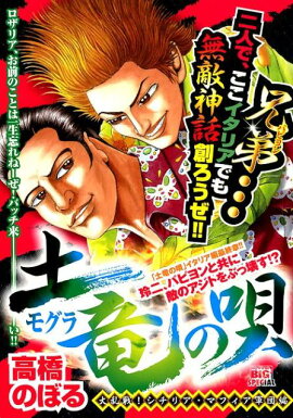 ��ε�α�������������ꥢ���ޥե���������