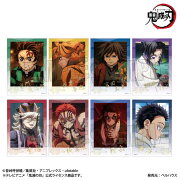 アニメ「鬼滅の刃」 トレーディング箔押しブロマイド 無限城編ver．