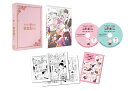 ちゃんと吸えない吸血鬼ちゃん Blu-ray BOX【Blu-ray】