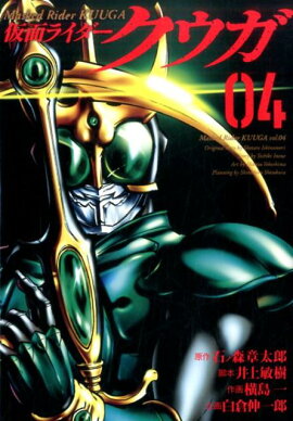 ���̥饤������������04��