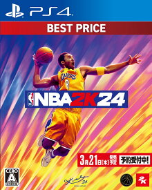 『NBA 2K24』 BEST PRICE PS4版