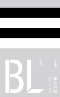 現代短歌（No．107（3　2025）） Tradicalな短歌雑誌