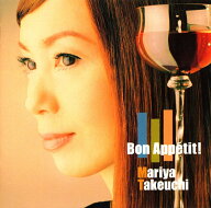 【楽天ブックス限定先着特典】Bon Appetit! (2026 Edition)【CD】(アクリルキーホルダー) [ 竹内まりや ]